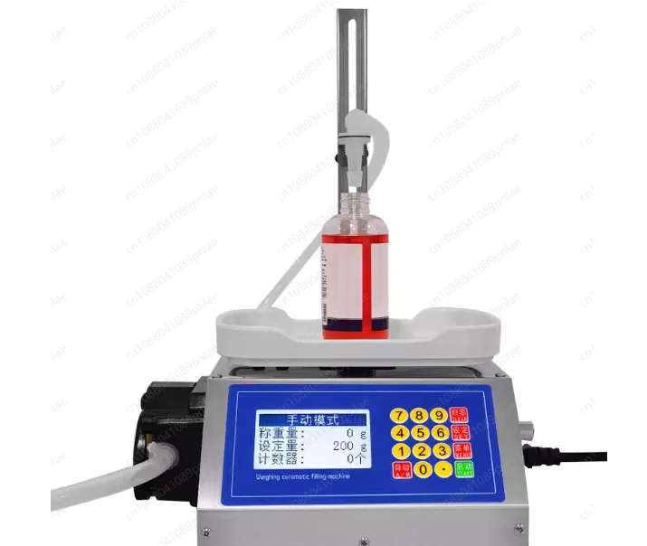 Weighing Quantitative Filling Machine Fully Automatic Adhesive Beverage Vinegar CNC Liquid Filling Machine Suitable for 10g-3kg
Weighing Quantitative Filling Machine Fully Automatic Adhesive Beverage Vinegar CNC Liquid Filling Machine Suitable for 10g-3kg