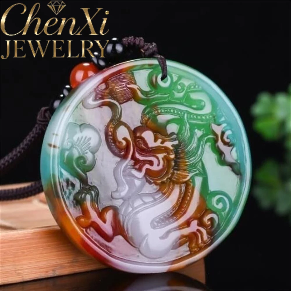 High-end Natural Multicolored Jade Zodiac Dragon Pendant Luxury Quality Fashion Fine Jewelry Exquisite Popular Charms Mascots
High-end Natural Multicolored Jade Zodiac Dragon Pendant Luxury Quality Fashion Fine Jewelry Exquisite Popular Charms Mascots