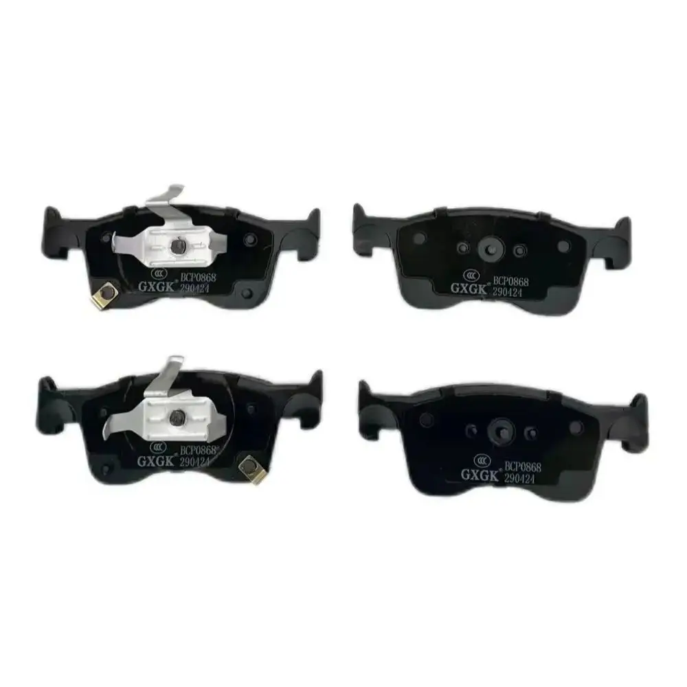 Front Disc Brake Pads For GAC Trumpchi EMPOW 1.5T 2021- metal material Car Accessories
Front Disc Brake Pads For GAC Trumpchi EMPOW 1.5T 2021- metal material Car Accessories