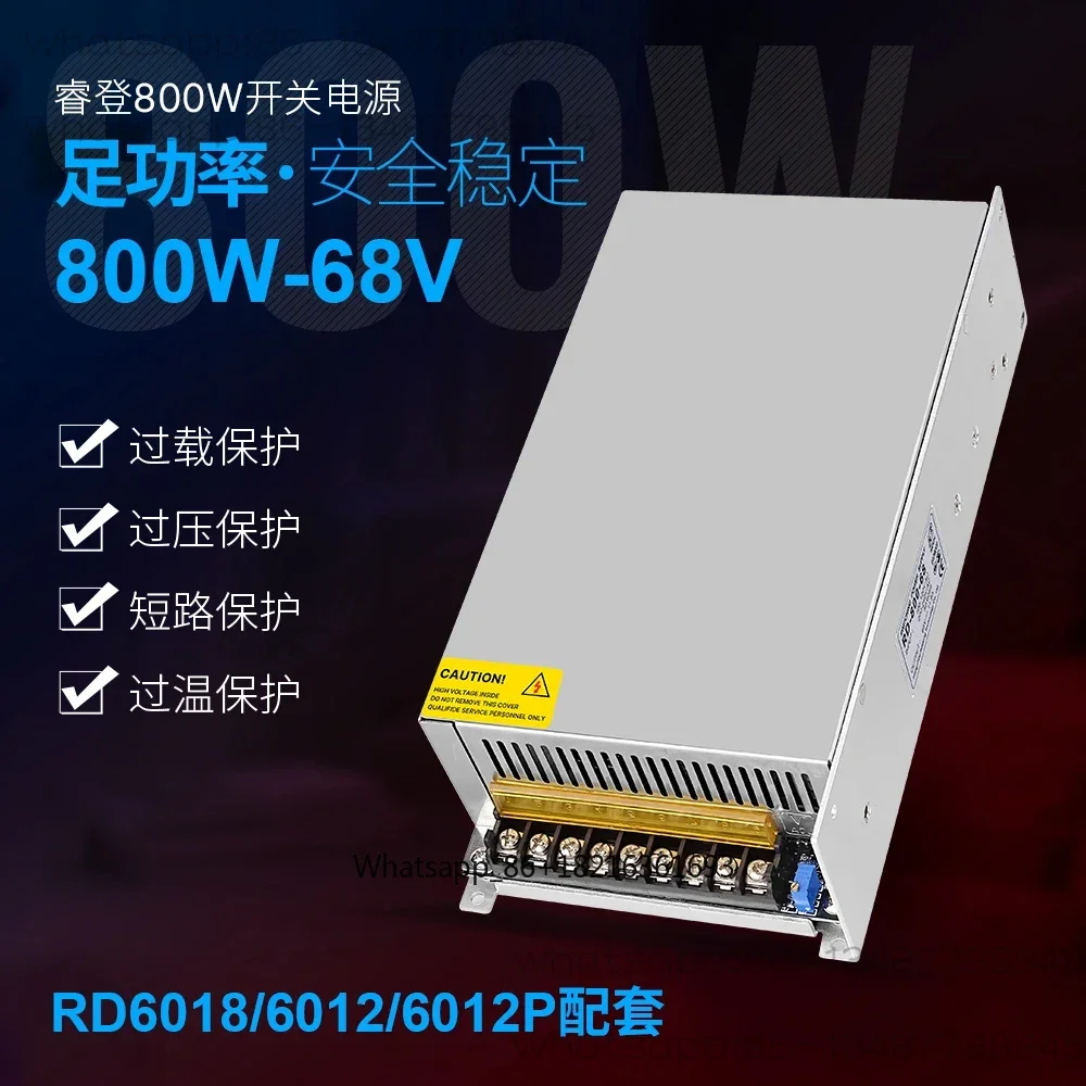 DC regulated power supply switching power supply 68V-800W
DC regulated power supply switching power supply 68V-800W
