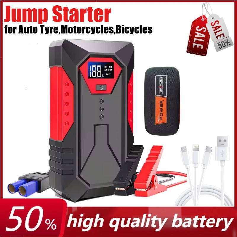 12V 6000mAh Car Jump Starter Device Petrol Diesel Car Emergency Booster for Auto Tyre,Motorcycles,Bicycles Power Bank
12V 6000mAh Car Jump Starter Device Petrol Diesel Car Emergency Booster for Auto Tyre,Motorcycles,Bicycles Power Bank