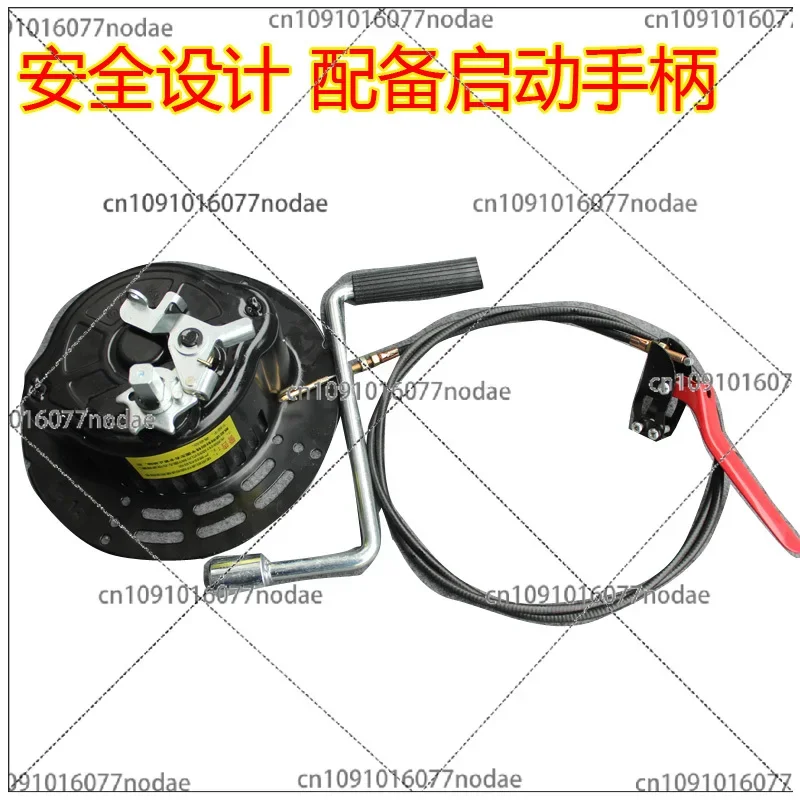 Micro Tiller Hand Free Pull Start 173F178F186F188 Pull Plate Vertical Air-cooled Diesel Engine Starter
Micro Tiller Hand Free Pull Start 173F178F186F188 Pull Plate Vertical Air-cooled Diesel Engine Starter