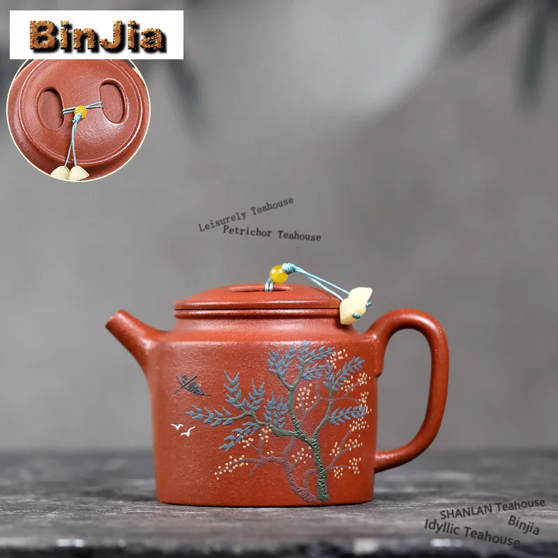 250ml Classic Yixing Purple Clay Teapots Handmade Cow Lid Pot Raw Ore Downhill Mud Tea Making Kettle With Filter Zisha Tea Set
250ml Classic Yixing Purple Clay Teapots Handmade Cow Lid Pot Raw Ore Downhill Mud Tea Making Kettle With Filter Zisha Tea Set