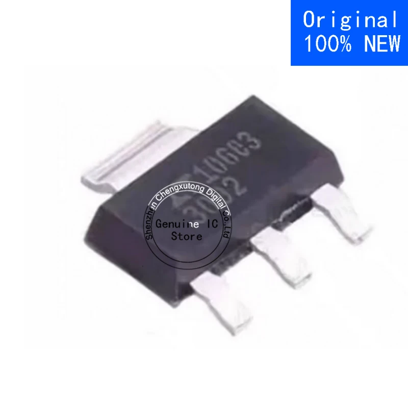 LT3092EST#TRPBF 3902 SOT New Original Genuine
LT3092EST#TRPBF 3902 SOT New Original Genuine