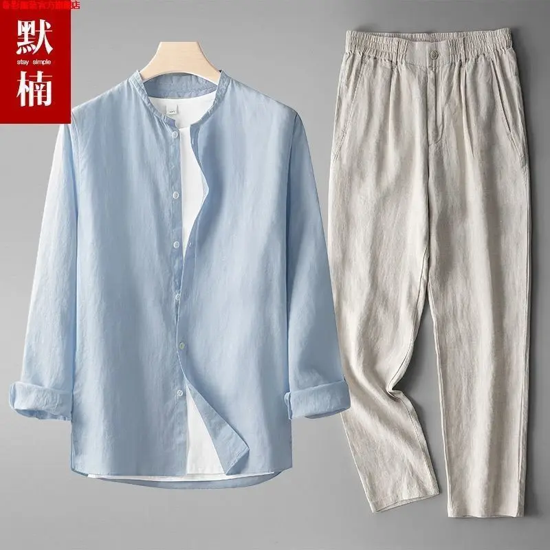 Men's Cotton Linen Set Summer Thin Casual Loose Fit Long Pants Breathable Comfortable Vintage Chinese Style Two-Piece Suit
Men's Cotton Linen Set Summer Thin Casual Loose Fit Long Pants Breathable Comfortable Vintage Chinese Style Two-Piece Suit