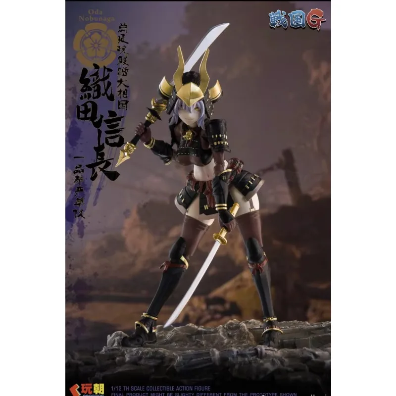 【In Stock】KEEPGOING Sengoku G Oda Nobunaga 1/12 Action Figure
【In Stock】KEEPGOING Sengoku G Oda Nobunaga 1/12 Action Figure