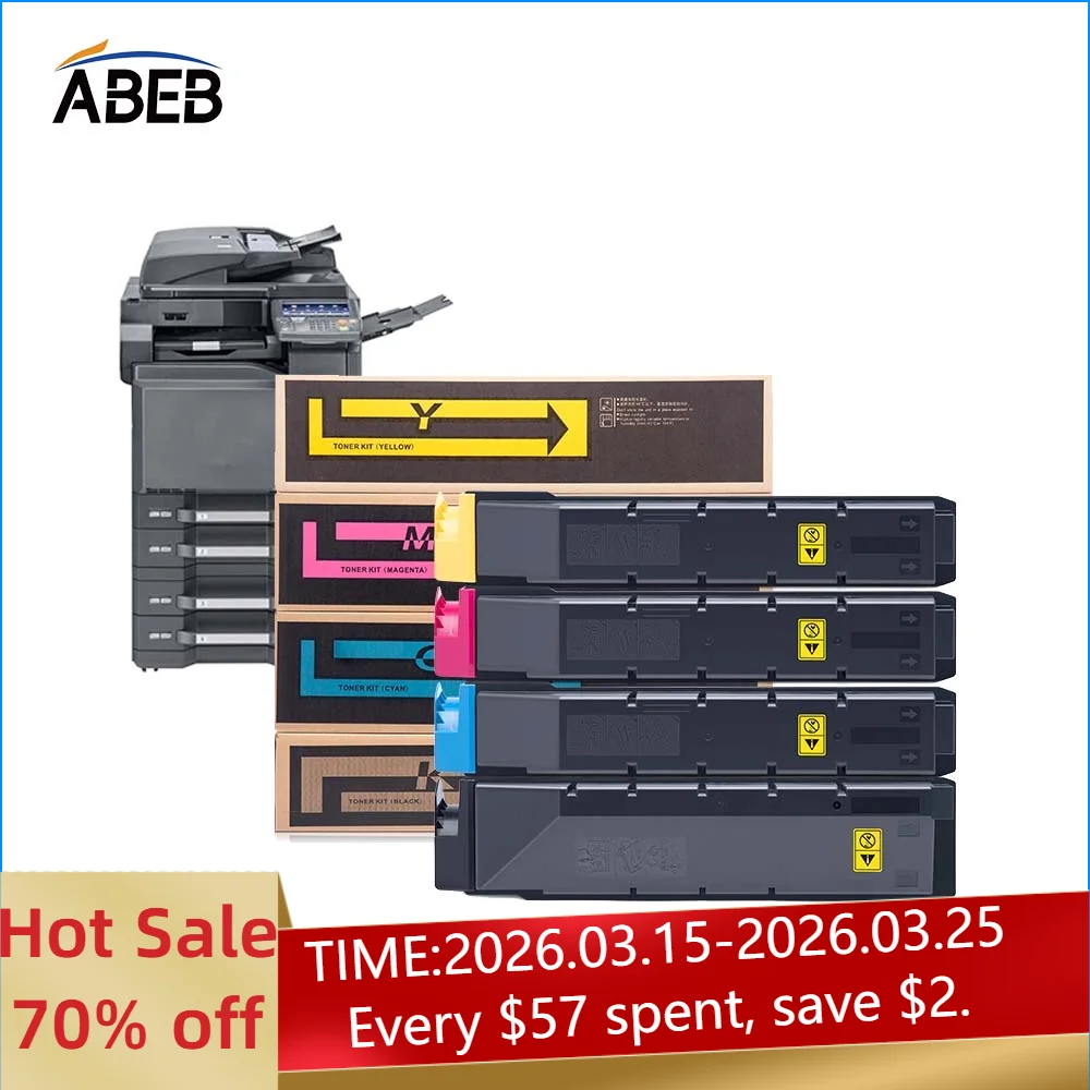 1PCS TK8505 Toner Cartridge For Kyocera TASKalfa 4550ci 5550ci 4551ci TK8506 TK8507 TK8508 TK8509 High Quality Compatible
1PCS TK8505 Toner Cartridge For Kyocera TASKalfa 4550ci 5550ci 4551ci TK8506 TK8507 TK8508 TK8509 High Quality Compatible