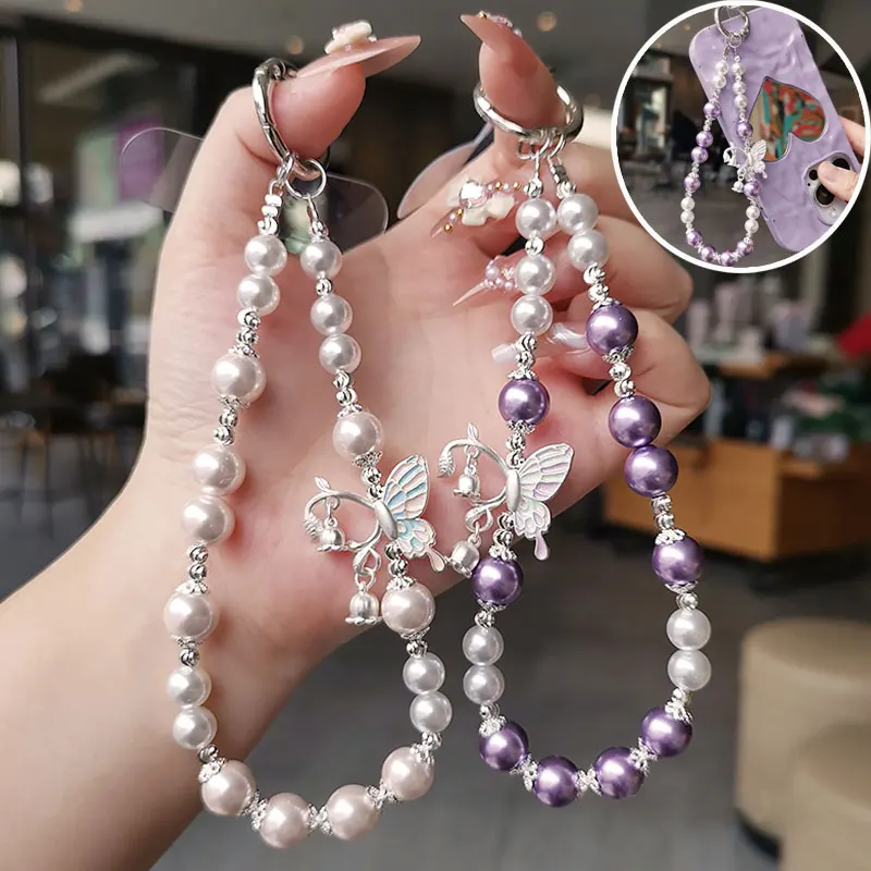 Роскошный чехол для телефона с фиолетовым жемчугом и цепочкой, высококачественный ремешок с кристаллами и бабочкой для iPhone, Samsung, универсальный кулон, ремешок для девочек
Роскошный чехол для телефона с фиолетовым жемчугом и цепочкой, высококачественный ремешок с кристаллами и бабочкой для iPhone, Samsung, универсальный кулон, ремешок для девочек