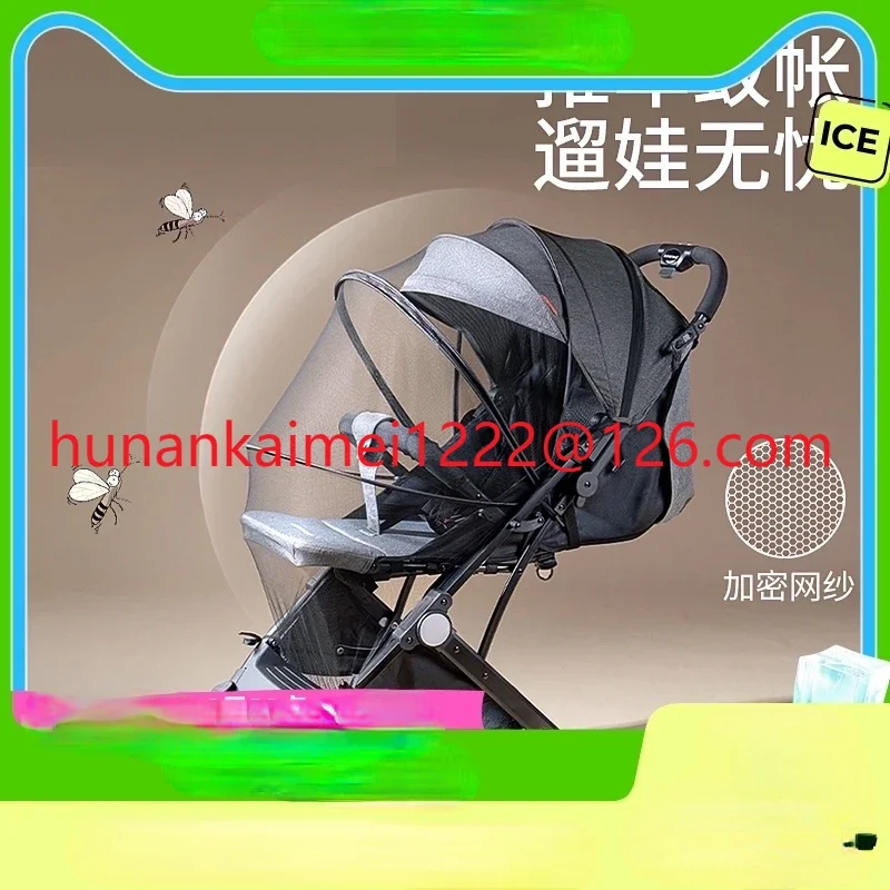 Infantile Mosquito Net Complete-Type Universal Cart Foldable Baby Cradle Mesh Bracket Shading Anti-Mosquito Net
Infantile Mosquito Net Complete-Type Universal Cart Foldable Baby Cradle Mesh Bracket Shading Anti-Mosquito Net