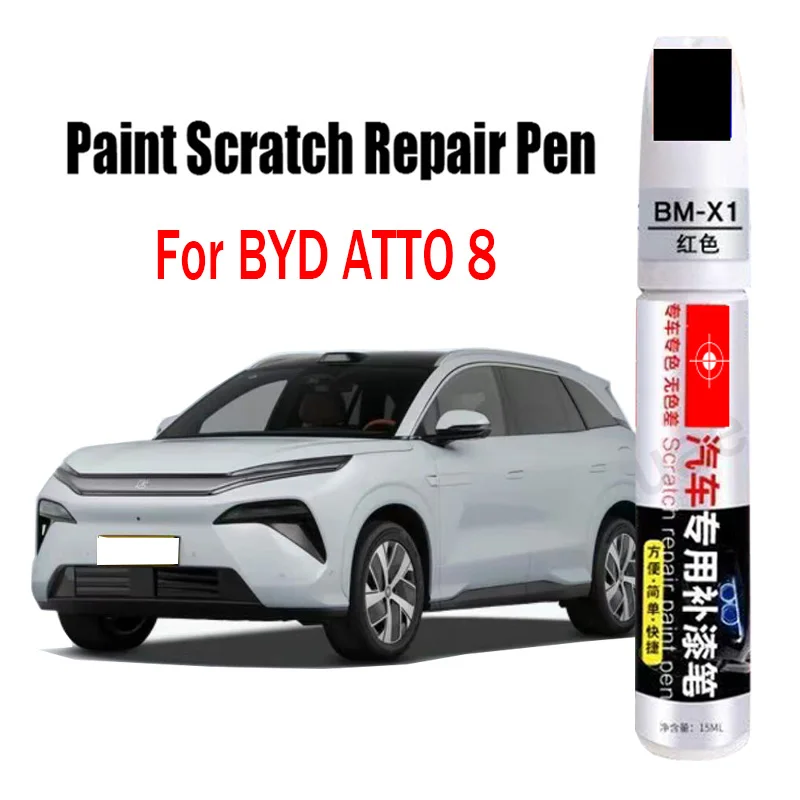 Car Paint Scratch Repair Pen for BYD ATTO 8 Touch-Up Remover Pen Paint Car Accessories Black Gray Silver
Car Paint Scratch Repair Pen for BYD ATTO 8 Touch-Up Remover Pen Paint Car Accessories Black Gray Silver