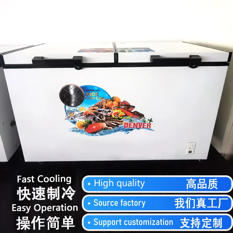 Freezer Commercial freezer Refrigerated refrigerator 420L black frame white shell + rhombus aluminum plate + middle beam anti-de
Freezer Commercial freezer Refrigerated refrigerator 420L black frame white shell + rhombus aluminum plate + middle beam anti-de