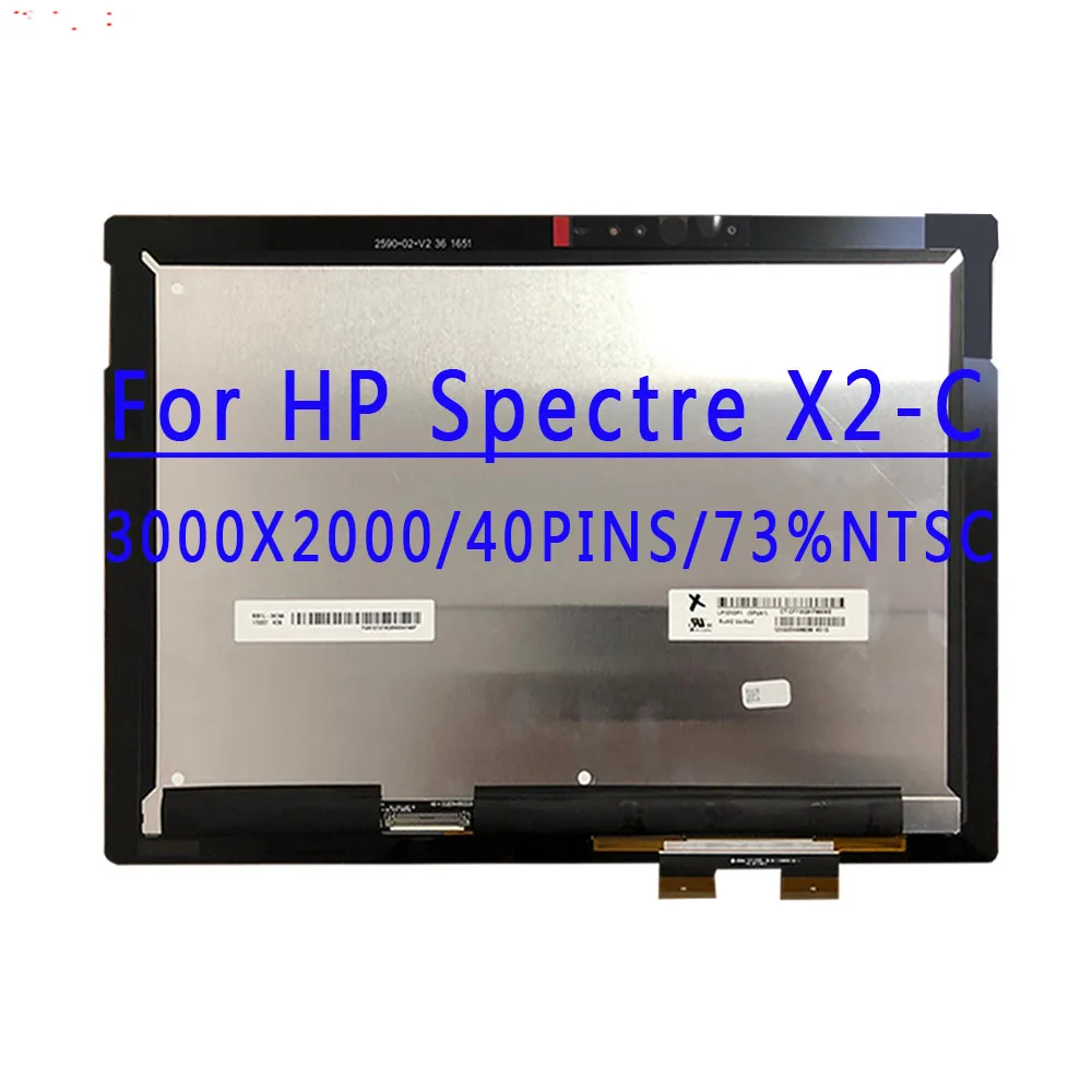 12,3-дюймовый ЖК-экран 3000x2000 IPS 40PINS EDP 73% NTSC 60 Гц LP123QP1-SPA2 с сенсорным экраном для HP Spectre X2-C 12-C X2 C 12 C
12,3-дюймовый ЖК-экран 3000x2000 IPS 40PINS EDP 73% NTSC 60 Гц LP123QP1-SPA2 с сенсорным экраном для HP Spectre X2-C 12-C X2 C 12 C