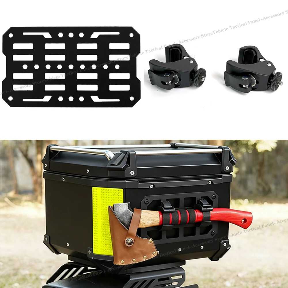 Верхний чехол для мотоцикла, панель Molle для хранения багажника, нержавеющая сталь, водонепроницаемый тактический/универсальный боковой ящик, модульный органайзер
Верхний чехол для мотоцикла, панель Molle для хранения багажника, нержавеющая сталь, водонепроницаемый тактический/универсальный боковой ящик, модульный органайзер