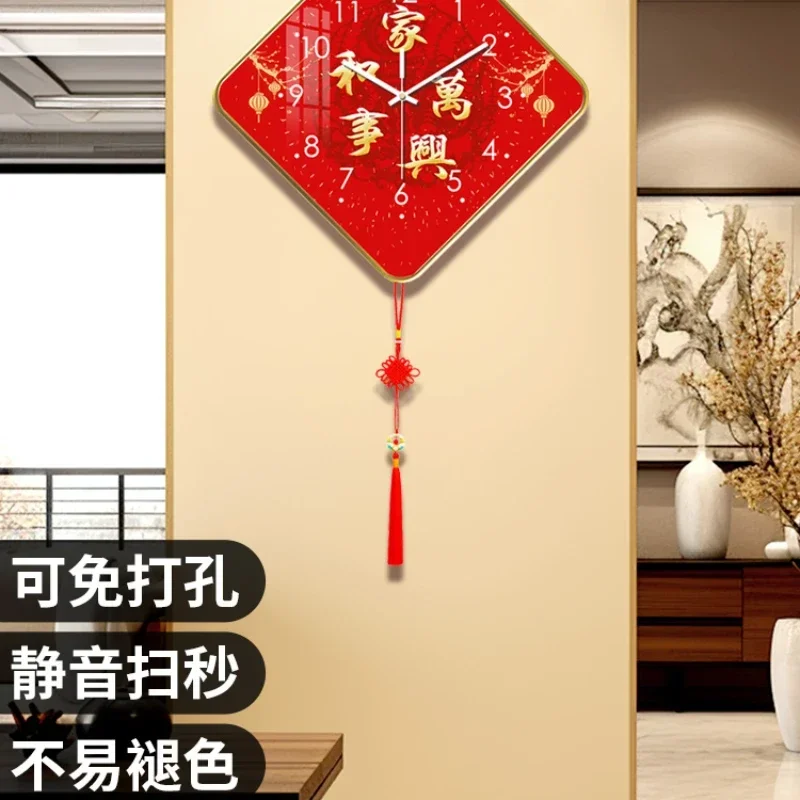 Chinese knot clock wall clock living room home decorative TV background wall porch entrance door
Chinese knot clock wall clock living room home decorative TV background wall porch entrance door