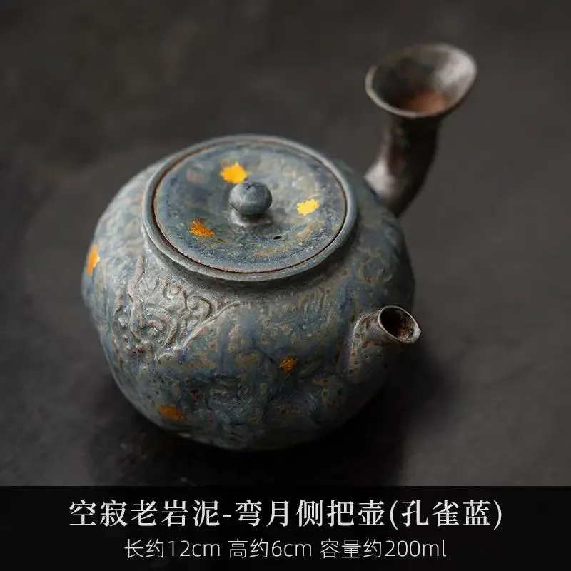 1Pc Empty Zhai Crescent Moon Side Pot Retro Japanese Bronze Glaze Teapot Household Old Rock Mud Tea Set Can Raise Brewing Teapot
1Pc Empty Zhai Crescent Moon Side Pot Retro Japanese Bronze Glaze Teapot Household Old Rock Mud Tea Set Can Raise Brewing Teapot