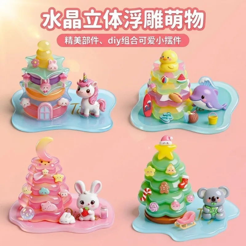 2026 Hot New 8 Styles Kawaii 3D Embossed Sticker Stacking DIY Mini Decor Stress Relief Learning Toy Gift for Girls Kids Toddlers
2026 Hot New 8 Styles Kawaii 3D Embossed Sticker Stacking DIY Mini Decor Stress Relief Learning Toy Gift for Girls Kids Toddlers