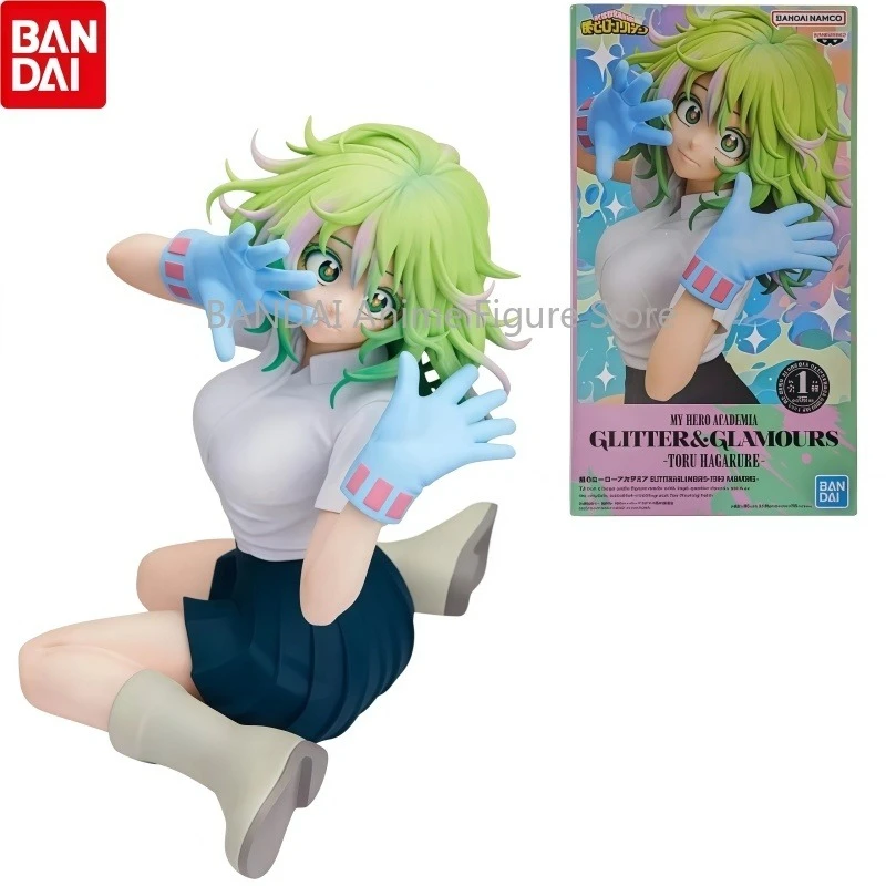 In Stock 100% Original Bandai Glitter Glamours Anime My Hero Academia Toru Hagakure Model Figures Figure Cartoon Holiday Gift
In Stock 100% Original Bandai Glitter Glamours Anime My Hero Academia Toru Hagakure Model Figures Figure Cartoon Holiday Gift