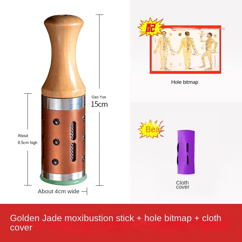 Jade Moxibustion Stick Hand Rolling Moxibustion Stick Home Peach Blossom Moxibustion
Jade Moxibustion Stick Hand Rolling Moxibustion Stick Home Peach Blossom Moxibustion