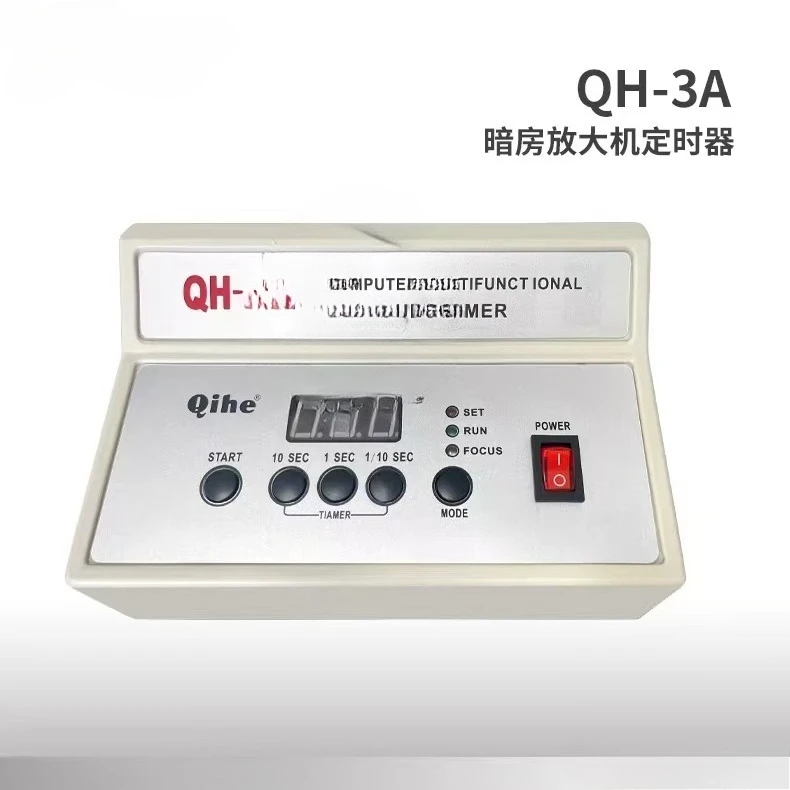 Genuine QH-3A Darkroom Electronic Digital Display Exposure Timer
Genuine QH-3A Darkroom Electronic Digital Display Exposure Timer