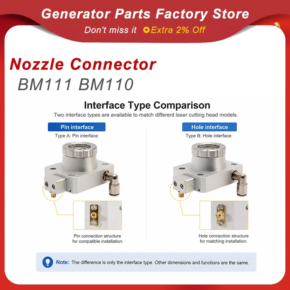 UltraRayc BM111 BM110 Laser Head Nozzle Connector 1064nm Fiber Laser Cutting Machine Adapter For Raytools BM110 BM111
UltraRayc BM111 BM110 Laser Head Nozzle Connector 1064nm Fiber Laser Cutting Machine Adapter For Raytools BM110 BM111