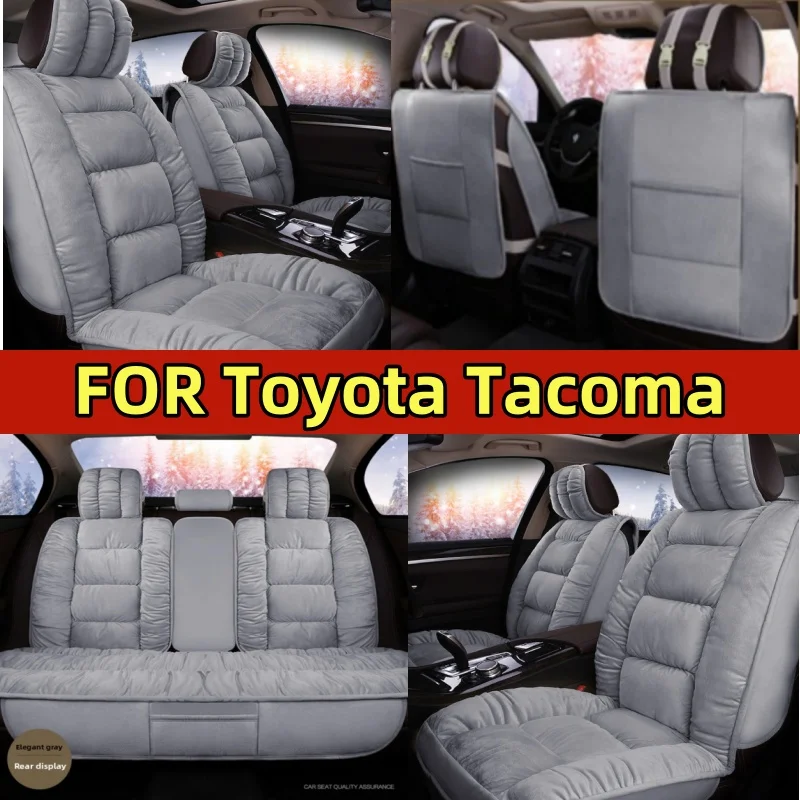 Чехол на автомобильное сиденье Toyota Tacoma для зимы, короткий плюшевый утолщенный бархатный теплый мягкий удобный чехол на автомобильное сиденье с полной оберткой
Чехол на автомобильное сиденье Toyota Tacoma для зимы, короткий плюшевый утолщенный бархатный теплый мягкий удобный чехол на автомобильное сиденье с полной оберткой