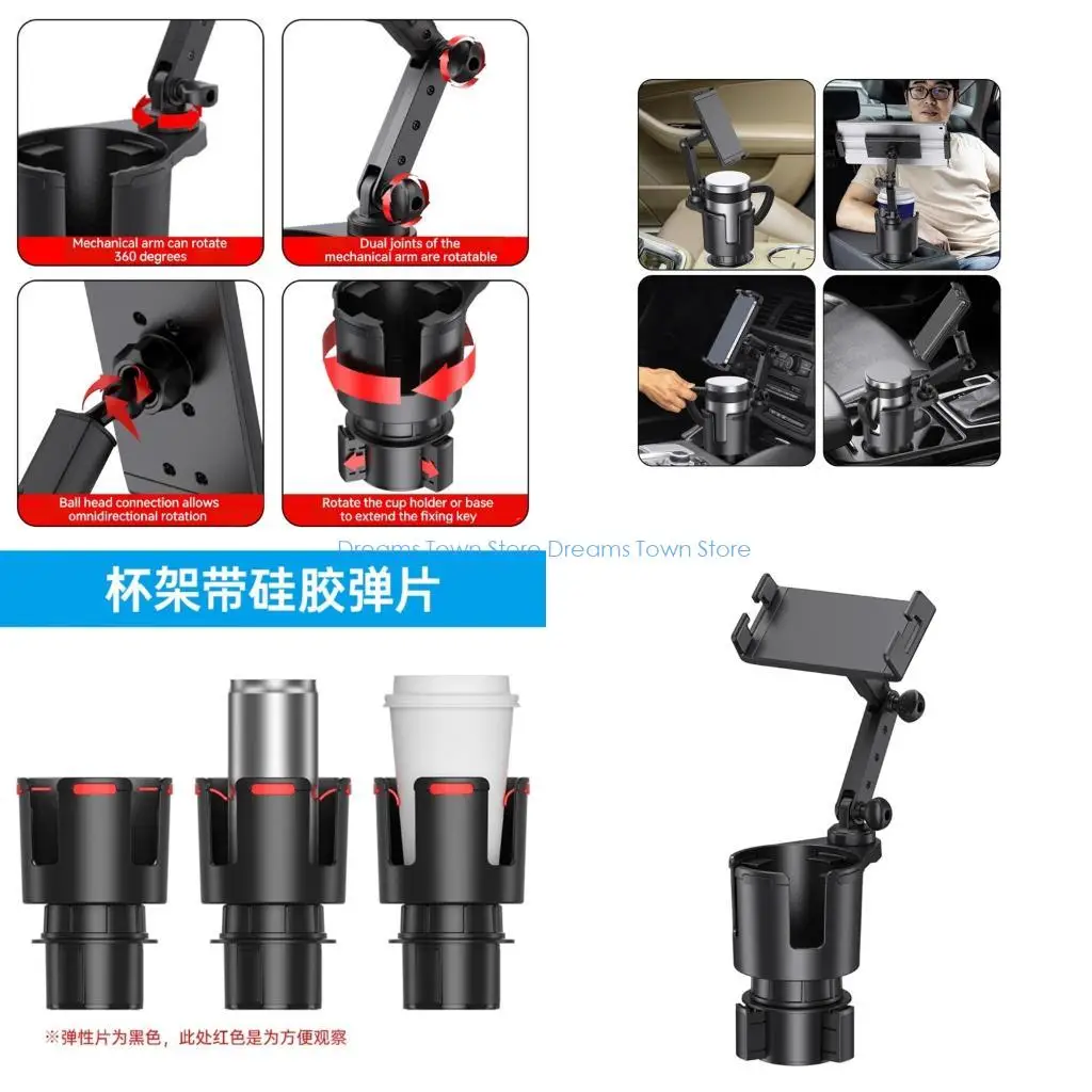 HX6A Car Cup Holder Expander 360 Degree Rotation Adjustment Cellphone Mount
HX6A Car Cup Holder Expander 360 Degree Rotation Adjustment Cellphone Mount