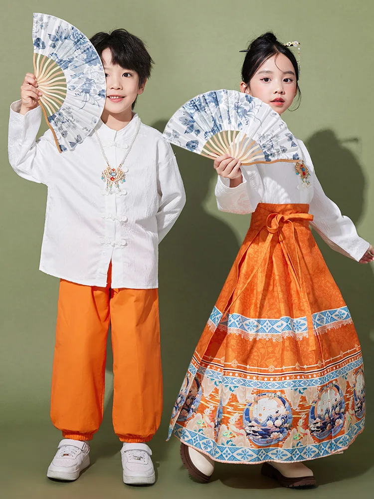 National Day Children's Chinese Style Performance Costume Girls' Orange Mamian Skirt Chorus Performance Hanfu Boys' Set Recitati
National Day Children's Chinese Style Performance Costume Girls' Orange Mamian Skirt Chorus Performance Hanfu Boys' Set Recitati