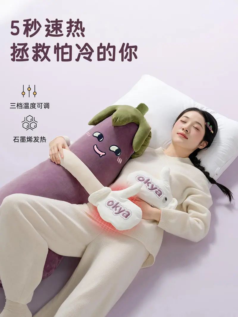 OKYA King Eggplant Sleep Soothing Pat Pillow Leg Closer Pillow for Women Adult Pregnant Women Comfort Sleeping Plush Doll Gift
OKYA King Eggplant Sleep Soothing Pat Pillow Leg Closer Pillow for Women Adult Pregnant Women Comfort Sleeping Plush Doll Gift