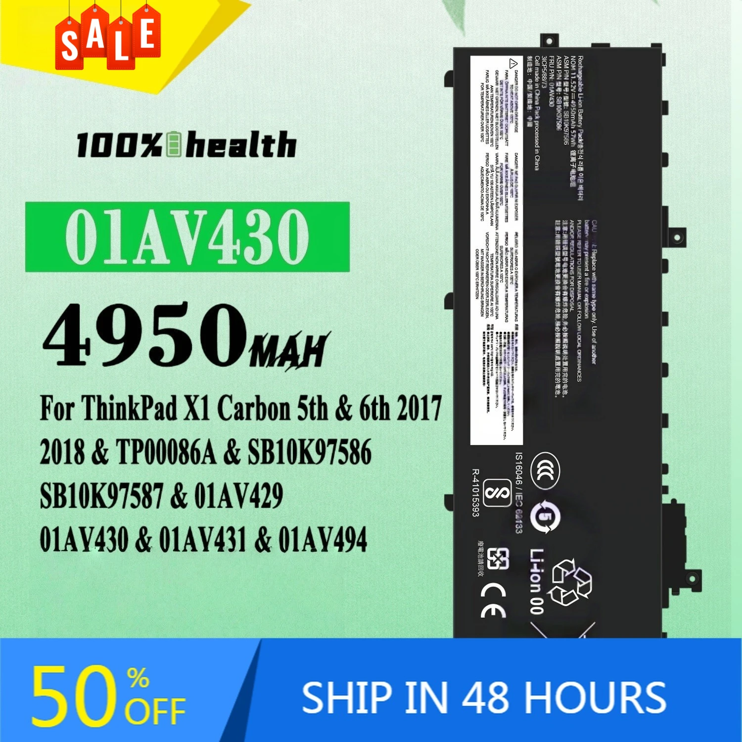 4950mAh 01AV430 01AV429 Laptop Battery for Lenovo X1 Carbon 5th/6th 2017 2018 for TP00086A SB10K97586 SB10K97587
4950mAh 01AV430 01AV429 Laptop Battery for Lenovo X1 Carbon 5th/6th 2017 2018 for TP00086A SB10K97586 SB10K97587