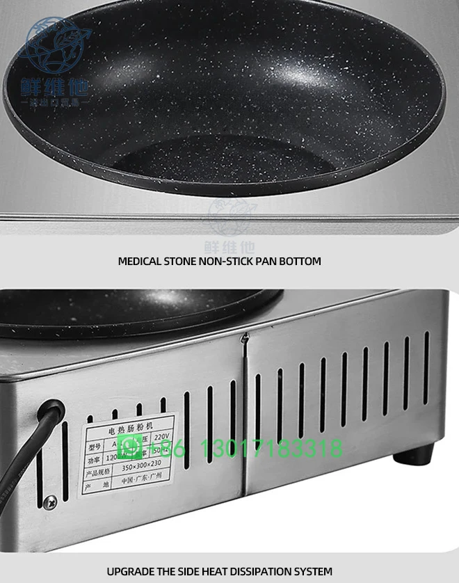 Stainless Steel Steam Rice Noodles Machine | Multi-function Food Steamer
Stainless Steel Steam Rice Noodles Machine | Multi-function Food Steamer