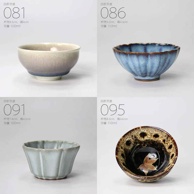 Teacup master cup ceramic single cup tea cup home ceramic kung fu tea set special price
Teacup master cup ceramic single cup tea cup home ceramic kung fu tea set special price