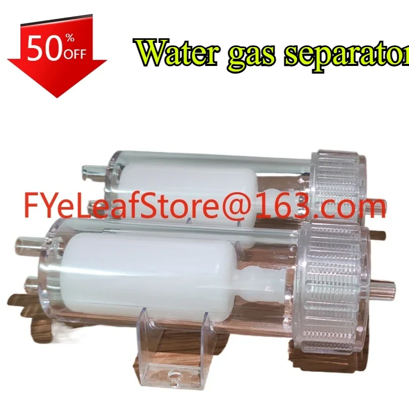 New Upgraded Gas Separation Unit Water and Gas Separator for Oxyhydrogen Machine
New Upgraded Gas Separation Unit Water and Gas Separator for Oxyhydrogen Machine