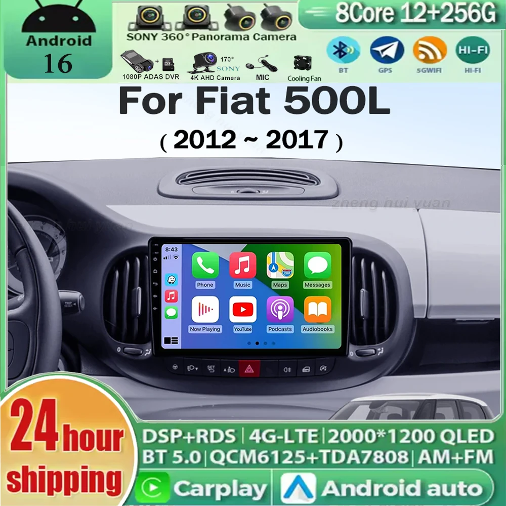Android 16 Car Radio CarPlay Android Auto For Fiat 500L 2012 - 2017 Car Multimedia Player Wireless GPS WIFI 4G 2din RDS DSP BT
Android 16 Car Radio CarPlay Android Auto For Fiat 500L 2012 - 2017 Car Multimedia Player Wireless GPS WIFI 4G 2din RDS DSP BT