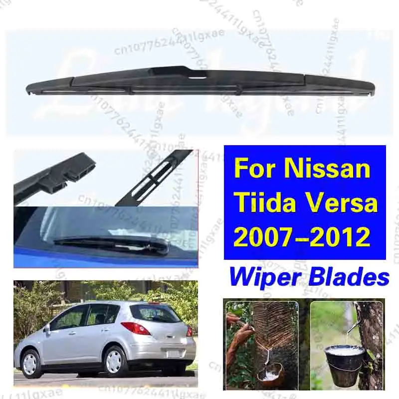 Автомобильные щетки заднего стеклоочистителя, дворники для лобового стекла для Nissan Tiida Versa 2007-2012 2011 2010, автоаксессуары 14 дюймов
Автомобильные щетки заднего стеклоочистителя, дворники для лобового стекла для Nissan Tiida Versa 2007-2012 2011 2010, автоаксессуары 14 дюймов