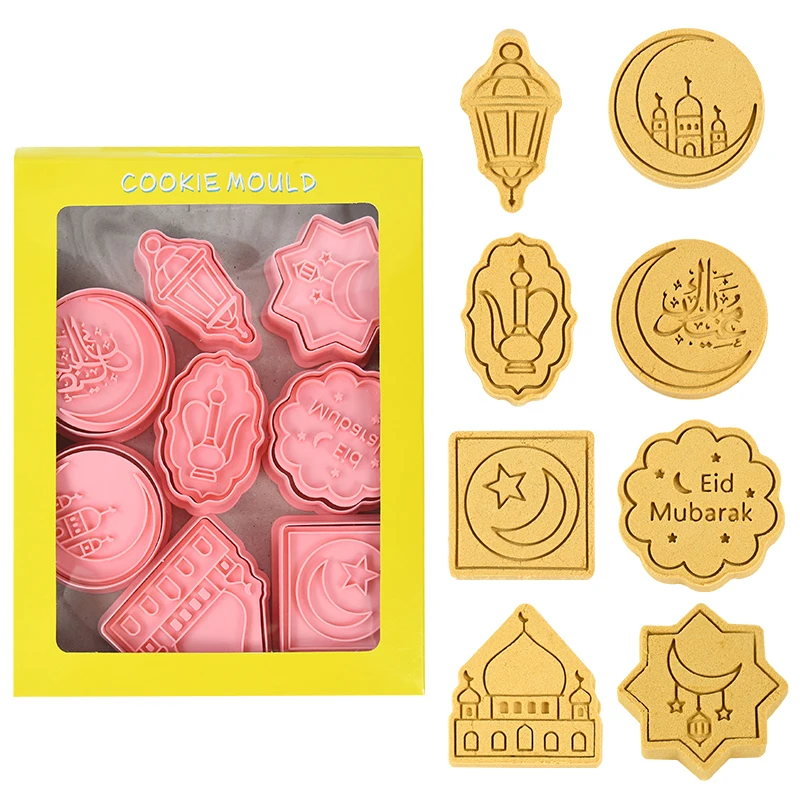 Eid Mubarak Biscuit Mold Cookie Cutters Set Moon Star Baking Tools for Islamic Muslim Party Decor Ramadan Kareem Party Supplies
Eid Mubarak Biscuit Mold Cookie Cutters Set Moon Star Baking Tools for Islamic Muslim Party Decor Ramadan Kareem Party Supplies