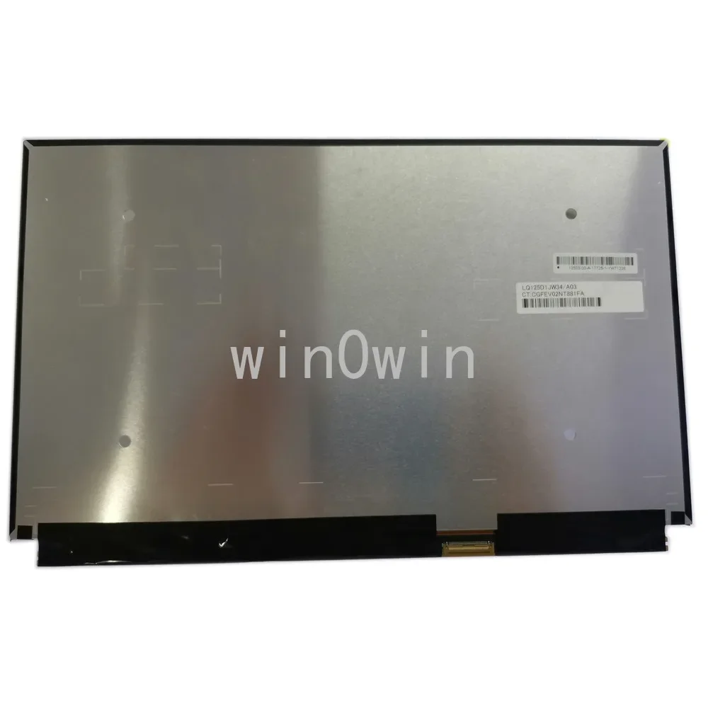 LQ125D1JW34 A03 Тонкая ЖК-панель с интерфейсом eDP 30 контактов 12,5-дюймовый ЖК-дисплей 4K 3840*2160 UHD IPS
LQ125D1JW34 A03 Тонкая ЖК-панель с интерфейсом eDP 30 контактов 12,5-дюймовый ЖК-дисплей 4K 3840*2160 UHD IPS