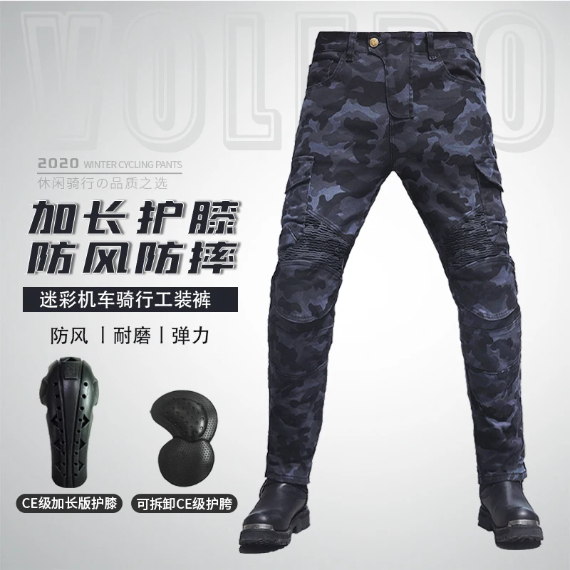 Summer Riding Slim Camouflage Drop-resistant Multi-pocket Tooling Jeans Riding Pants Left Leg Zipper Pocket Design Hidden Gears
Summer Riding Slim Camouflage Drop-resistant Multi-pocket Tooling Jeans Riding Pants Left Leg Zipper Pocket Design Hidden Gears