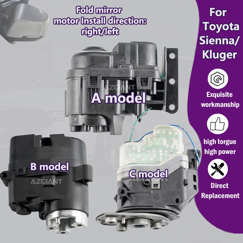 AZGIANT For Toyota Sienna Kluger Car Exterior Auxiliary power folding mirror R L motor module ABS plastic shell 12V DC assembly
AZGIANT For Toyota Sienna Kluger Car Exterior Auxiliary power folding mirror R L motor module ABS plastic shell 12V DC assembly