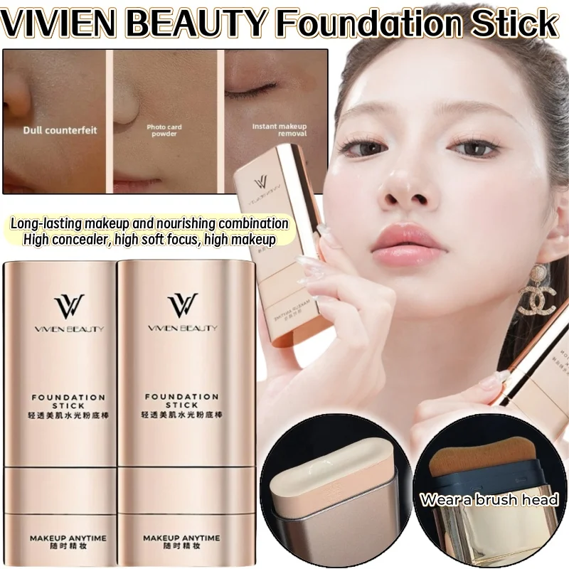 VV Double-head Foundation Stick Light Transparent Concealer Brightens Skin Tone Waterproof and Long-lasting Foundation Cream
VV Double-head Foundation Stick Light Transparent Concealer Brightens Skin Tone Waterproof and Long-lasting Foundation Cream