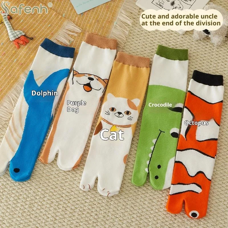 1 пара новых носков до щиколотки с героями мультфильмов, милые садовые носки с дельфинами, дышащие мягкие носки с защитой от запаха, аксессуары, подарок
1 пара новых носков до щиколотки с героями мультфильмов, милые садовые носки с дельфинами, дышащие мягкие носки с защитой от запаха, аксессуары, подарок