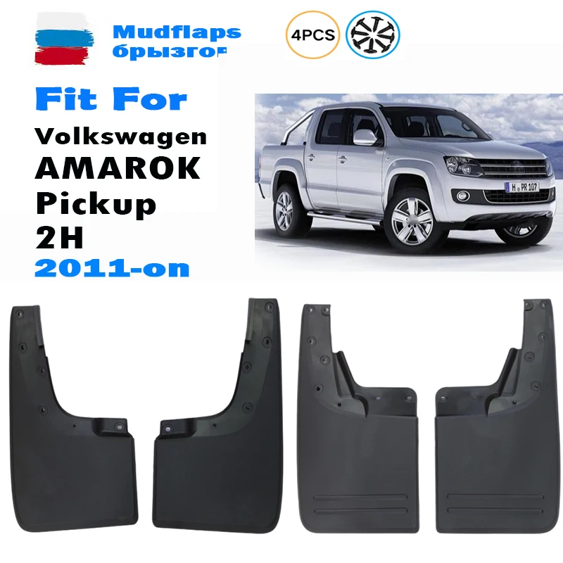 FOR VW Volkswagen AMAROK pickup 2H Mudguard Fender Mud Flap Guards Splash Mudflaps Car Accessories 4pcs 2011 2012 2013 2014 -now
FOR VW Volkswagen AMAROK pickup 2H Mudguard Fender Mud Flap Guards Splash Mudflaps Car Accessories 4pcs 2011 2012 2013 2014 -now