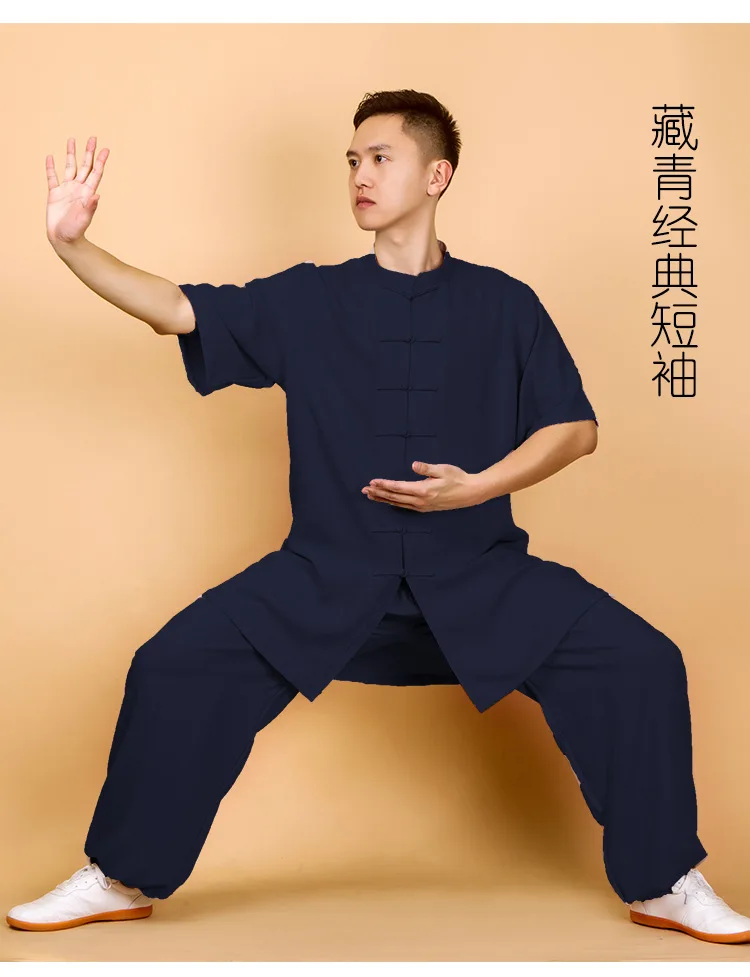 Chinese Martial Arts Performance Tai Uniform Gong fu Wushu Suit Taiji Clothing Women's New Summer Cotton Linen Exercise
Chinese Martial Arts Performance Tai Uniform Gong fu Wushu Suit Taiji Clothing Women's New Summer Cotton Linen Exercise