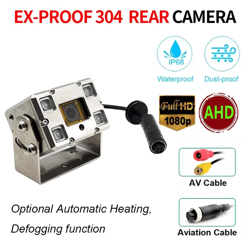 2MP 304 Stainless Steel Explosion Proof IR AHD Camera IP68 Waterproof for Tank Trucks or Refrigerated Heated Defogging Optional
2MP 304 Stainless Steel Explosion Proof IR AHD Camera IP68 Waterproof for Tank Trucks or Refrigerated Heated Defogging Optional