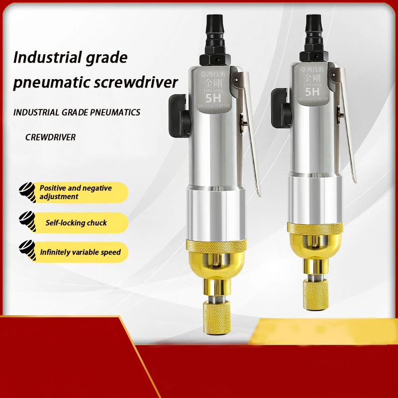 Workshop Tools Small Screwdrivers Compressed Air Pneumatic Tool Screwdriver Set Pneumatic Impact And Accessories Repair Kit
Workshop Tools Small Screwdrivers Compressed Air Pneumatic Tool Screwdriver Set Pneumatic Impact And Accessories Repair Kit