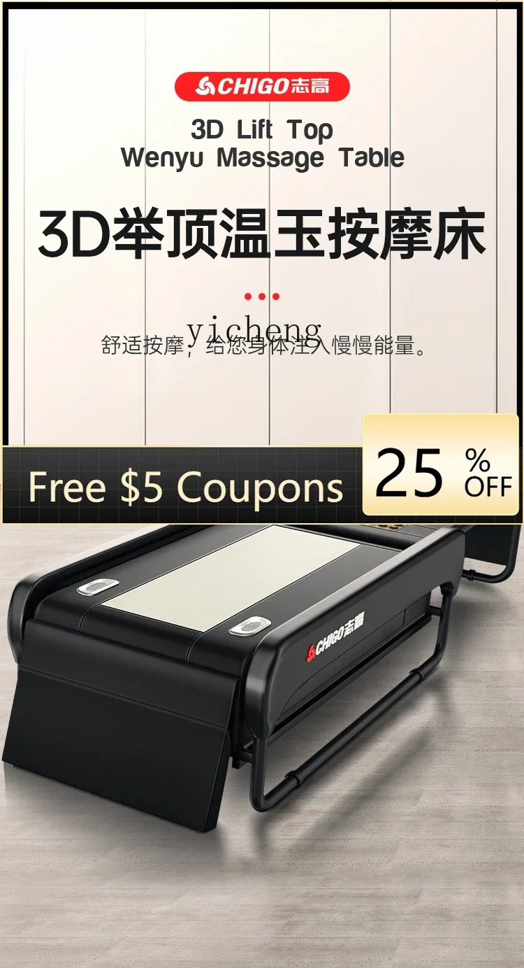 Multi-Functional Tepidity Therapy Bed Massage Couch Household Full-Body Electric Automatic Jade Warm Jade Heating Massage
Multi-Functional Tepidity Therapy Bed Massage Couch Household Full-Body Electric Automatic Jade Warm Jade Heating Massage