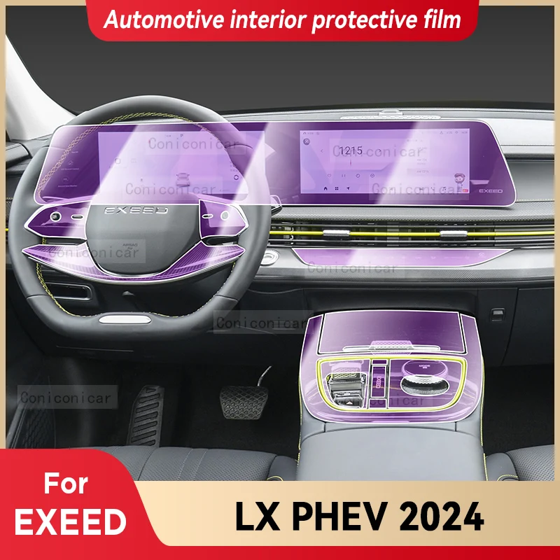 Для EXEED LX 2024 PHEV салон автомобиля, центральная консоль, экран, защитная пленка из ТПУ, пленка против царапин, наклейка, аксессуары
Для EXEED LX 2024 PHEV салон автомобиля, центральная консоль, экран, защитная пленка из ТПУ, пленка против царапин, наклейка, аксессуары