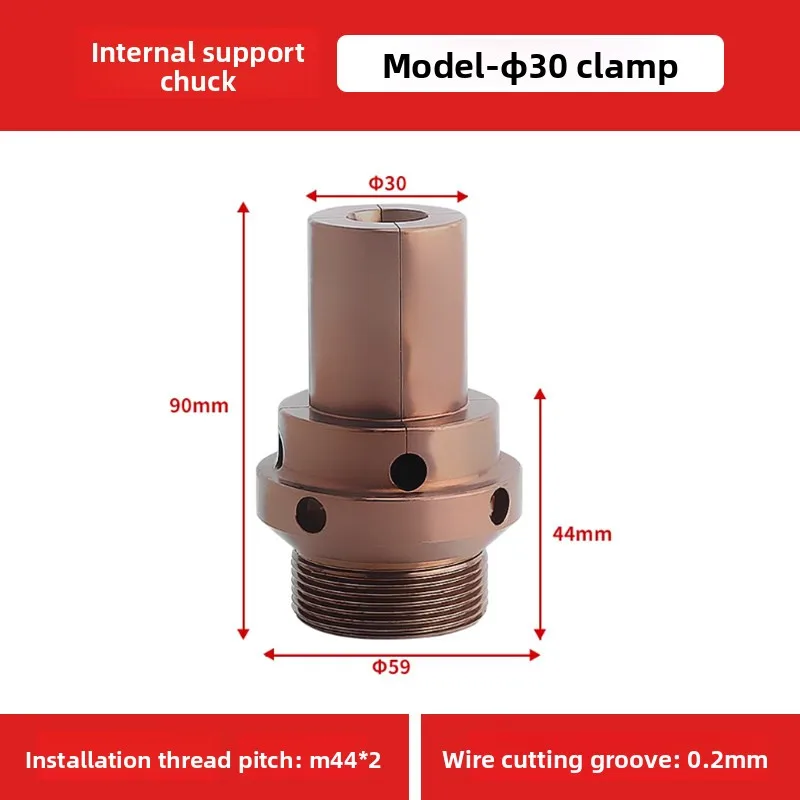 Extended Internal Expanding Chuck, CNC Lathe Pull-Back Expansion Fixture, Mandrel Clamping Chuck
Extended Internal Expanding Chuck, CNC Lathe Pull-Back Expansion Fixture, Mandrel Clamping Chuck
