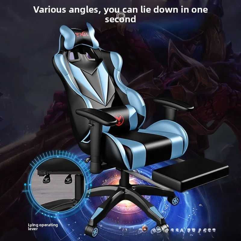 E-sports Computer Office Racing Car Lift Swivel Chair Backrest Home Dormitory Chair
E-sports Computer Office Racing Car Lift Swivel Chair Backrest Home Dormitory Chair