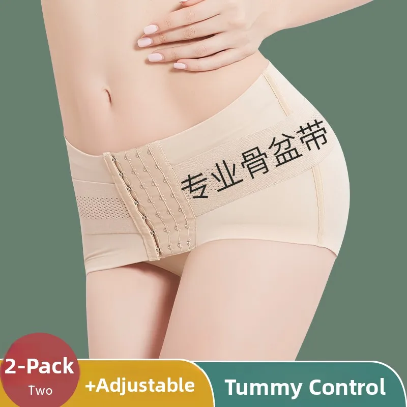 Postpartum Pelvic Belt Shaping Bone Hip Bone Strap Recovery Abdomen Inverter Mommy Butt Waist Cincher Thin Hollow out Pure Color
Postpartum Pelvic Belt Shaping Bone Hip Bone Strap Recovery Abdomen Inverter Mommy Butt Waist Cincher Thin Hollow out Pure Color