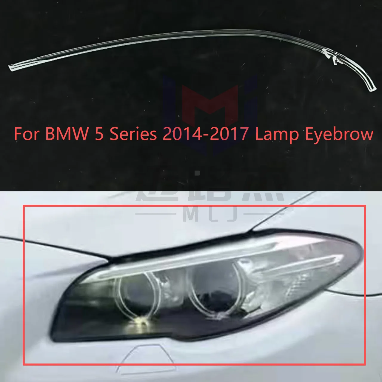 For BMW 5 Series F10 F18 2014 2015 2016 2017 Car Accessories DRL Lamp Eyebrow Guide Light Strip LED Daytime Running Lights
For BMW 5 Series F10 F18 2014 2015 2016 2017 Car Accessories DRL Lamp Eyebrow Guide Light Strip LED Daytime Running Lights